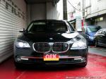 BMW ActiveHybrid 7 by Office-K 2014 года